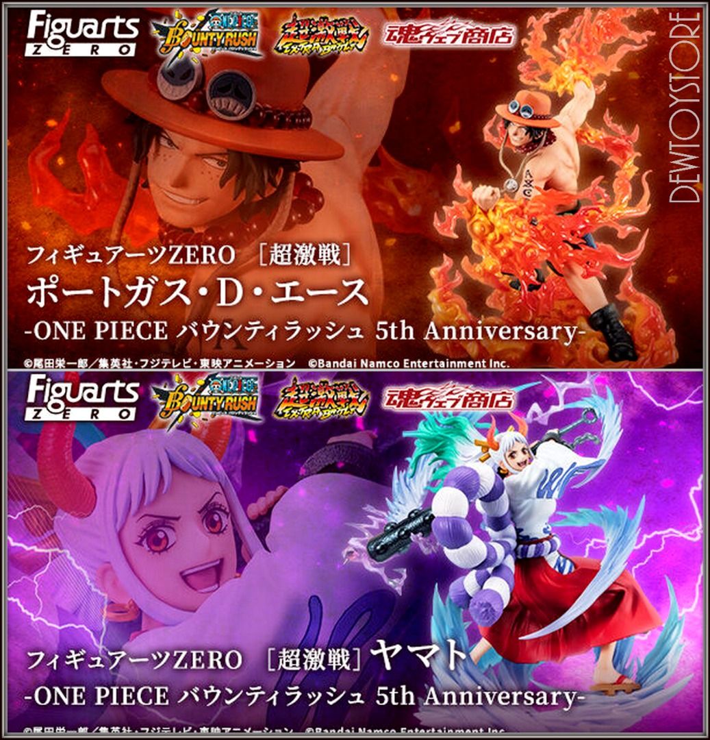FiguartsZERO One Piece [Extra Battle] Yamato – Édition 5e Anniversaire Bounty Rush – Figurine De Collection