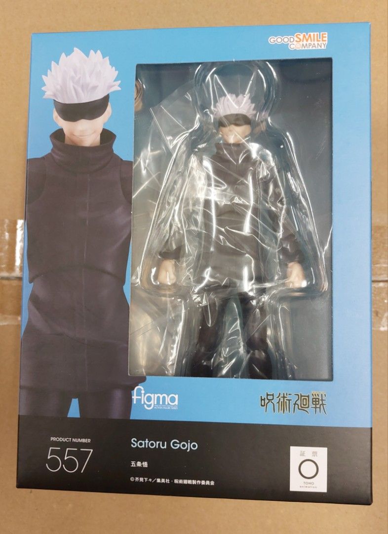 全新日版Figma 557 五条悟Satoru Gojo, 興趣及遊戲, 玩具& 遊戲