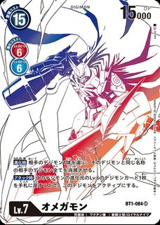 （分類：）位於 。 由 calvinww 提交（商品編號 1282854248，圖片 1）。簡介： 。