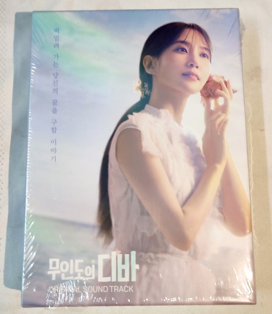 K-POP DVD 無人島のディーバ OST 日本語字幕なし パクウンビン