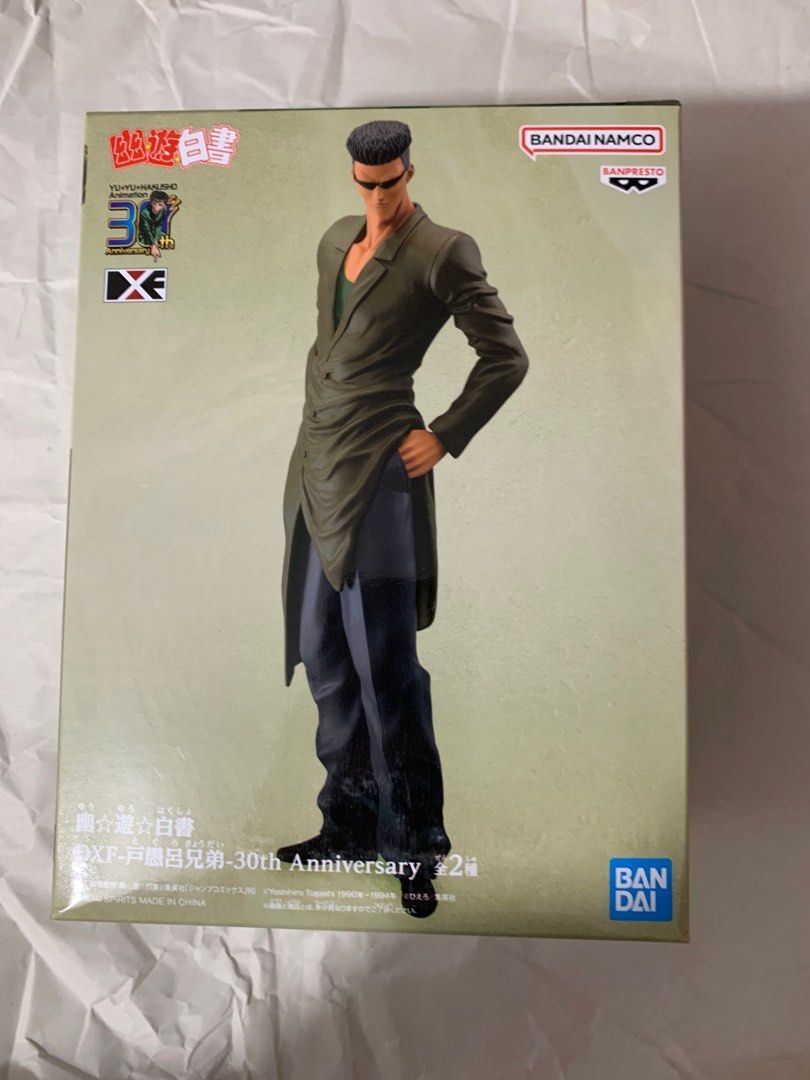 Amazon.co.jp: 幽☆遊☆白書 DXF 戸愚呂(兄) 30th Anniversary フィギュア : ホーム＆キッチン