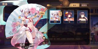 （分類：）位於 。 由 gotodid 提交（商品編號 1283030947，圖片 1）。簡介： 。