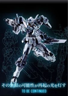 （分類：）位於 。 由 MetalBuildLover 提交（商品編號 1282872351，圖片 1）。簡介： 。