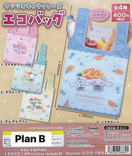 （分類：）位於 。 由 planbtoys 提交（商品編號 1282952584，圖片 1）。簡介： 。
