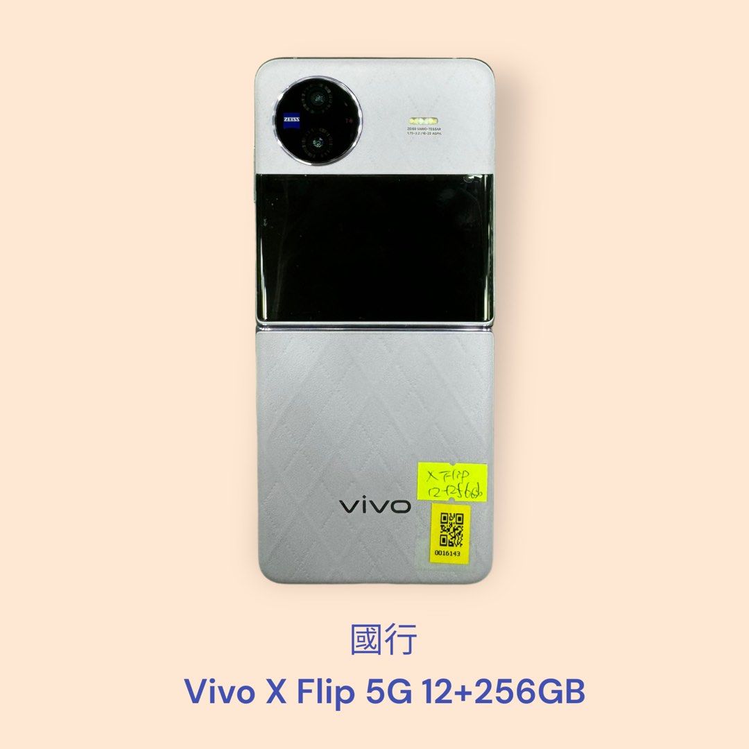 Buy Vivo X Flip — Brand New & Fast Shipping vivo x flip（12