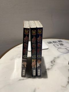 （分類：）位於 。 由 marco_neil 提交（商品編號 1282932265，圖片 1）。簡介： 。