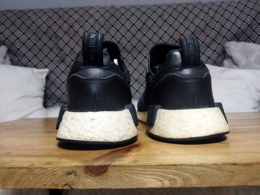 Nmd never made store