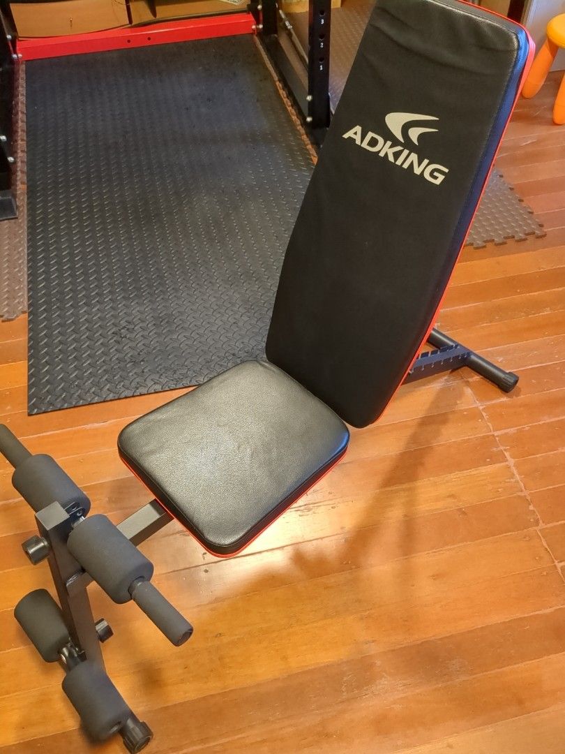 Adking bench 2025