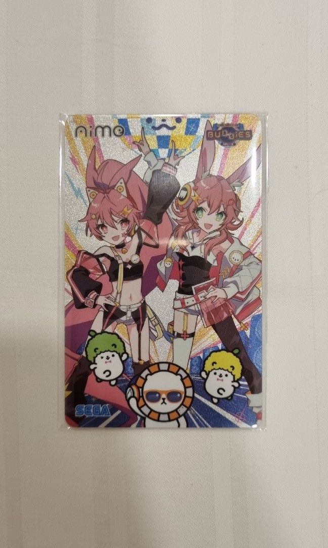 CHUNITHM ナイ Aimeカード 小さから