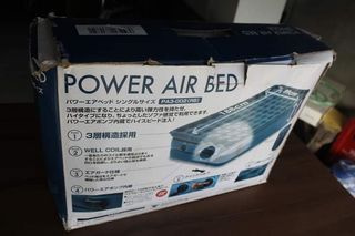Air Bed  🇯🇵 with Built-in Electric Pump