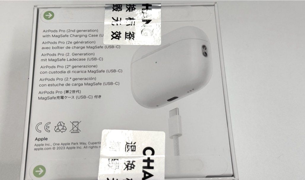 全新未拆盒】Apple Airpods Pro 2 usb-c Magsafe, 音響器材, 耳機