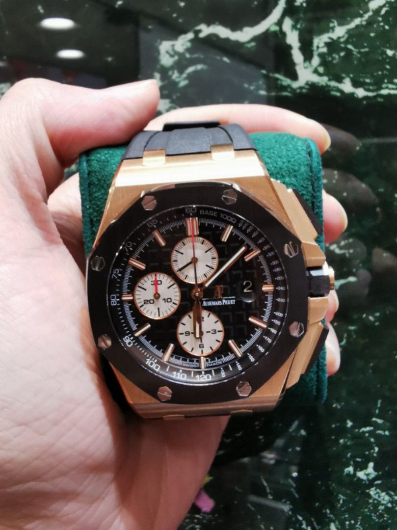 Audemars piguet online novelty