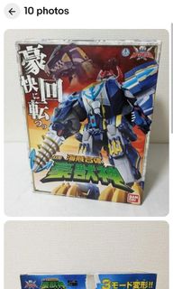 (Category: ) located in . Submitted by toyship (Listing ID 1282919926, Image 1). Description: .