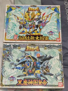 （分類：）位於 。 由 silvanis 提交（商品編號 1282979686，圖片 1）。簡介： 。
