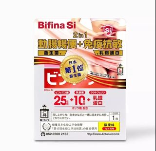 （分類：）位於 。 由 mowong 提交（商品編號 1282978688，圖片 1）。簡介： 。