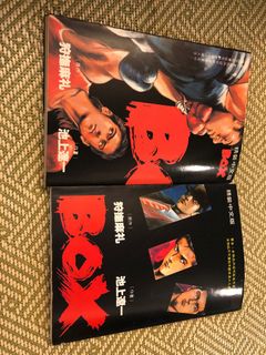 （分類：）位於 。 由 luckymui 提交（商品編號 1282919387，圖片 1）。簡介： 。