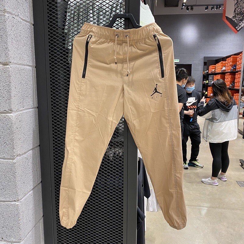 Jordan outlet running pants