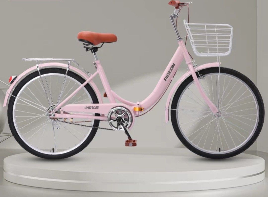 New ladies bike online