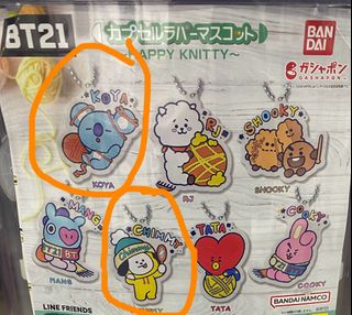 （分類：）位於 。 由 lamlammak2020 提交（商品編號 1282843115，圖片 1）。簡介： 。