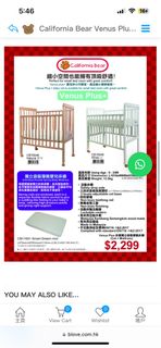 （分類：）位於 。 由 dada012523 提交（商品編號 1282919592，圖片 1）。簡介： 。