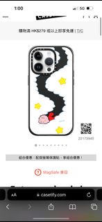 （分類：）位於 。 由 chanpig007 提交（商品編號 1282861966，圖片 1）。簡介： 。