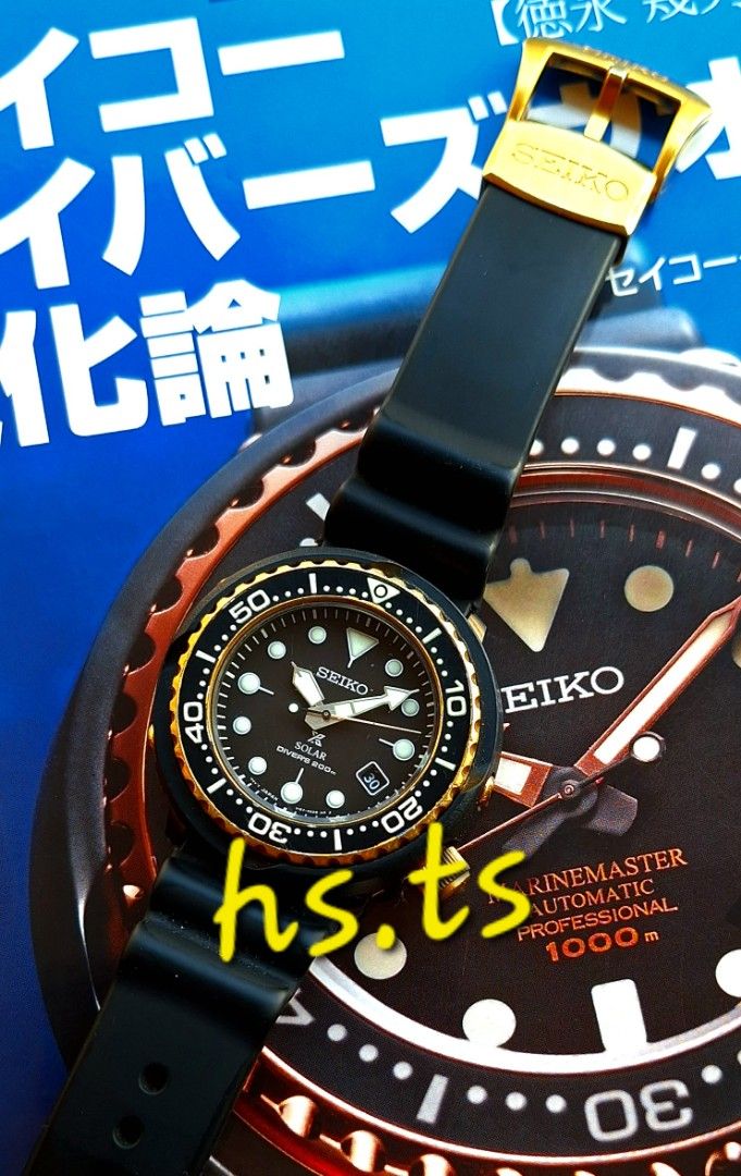Cheapest online solar watch