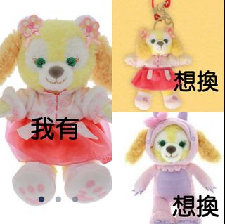 （分類：）位於 。 由 whoayou 提交（商品編號 1282993828，圖片 1）。簡介： 。