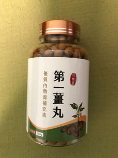 （分類：）位於 。 由 nonogirl 提交（商品編號 1282886321，圖片 1）。簡介： 。