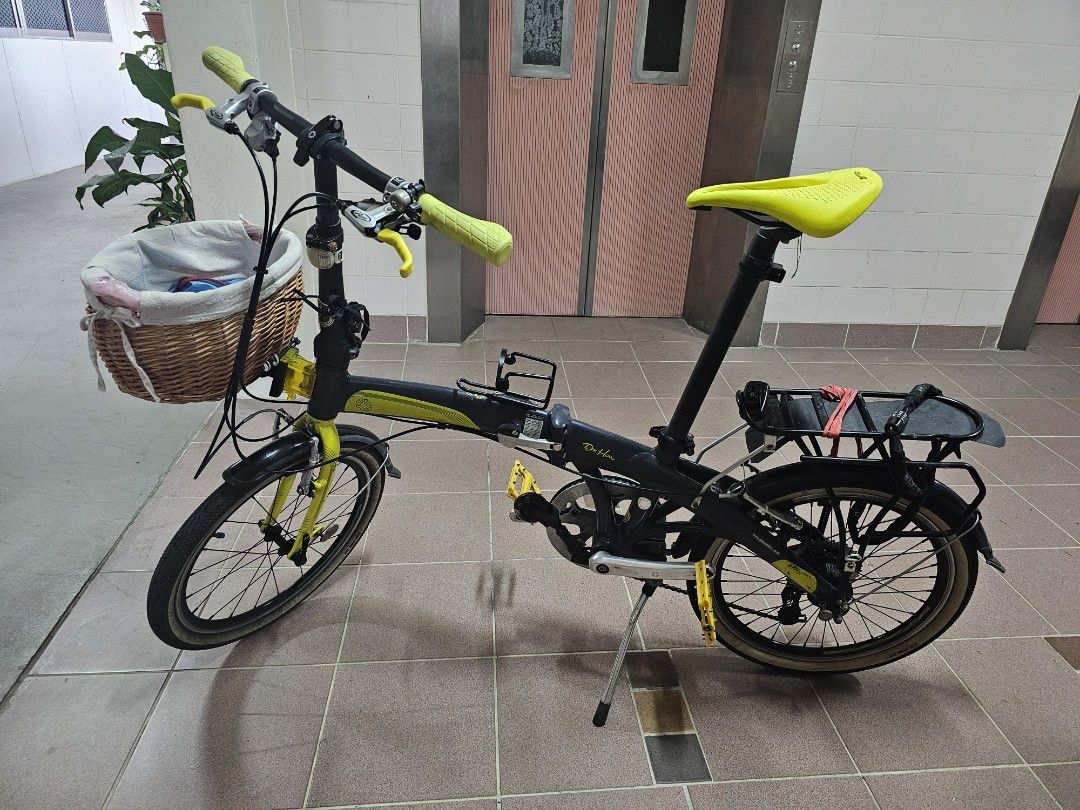 Dahon MU P27 Foldable Bicycle