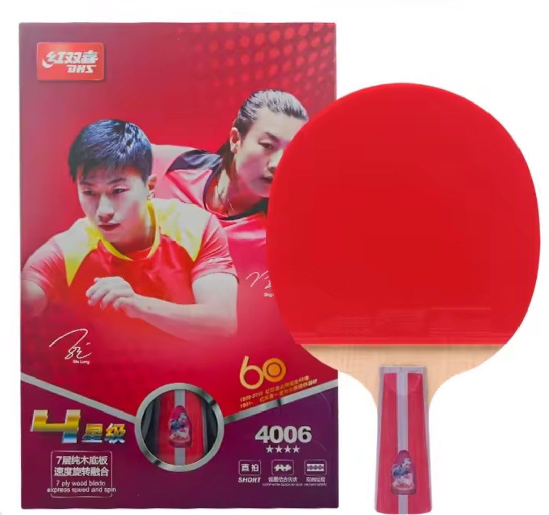 T4006 Double Happiness 4 Four-Star Table Tennis Racket Horizontal Board Straight Double-Sided Reverse Adhesive Positive Negative Long (short pips) (Category: Racket & Ball Sports) located in Singapore. Submitted by wakawaka313 (Listing ID 1282843503, Image 2). Description: Brand new, no return or refundable , T4006 Double Happiness 4 Four-Star Table Tennis Racket Horizontal Board Straight Double-Sided Reverse Adhesive Positive Negative Long Model