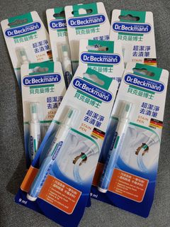 （分類：）位於 。 由 emomojii520 提交（商品編號 1282885068，圖片 1）。簡介： 。