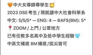 （分類：）位於 。 由 sbncigarettes 提交（商品編號 1282968477，圖片 1）。簡介： 。