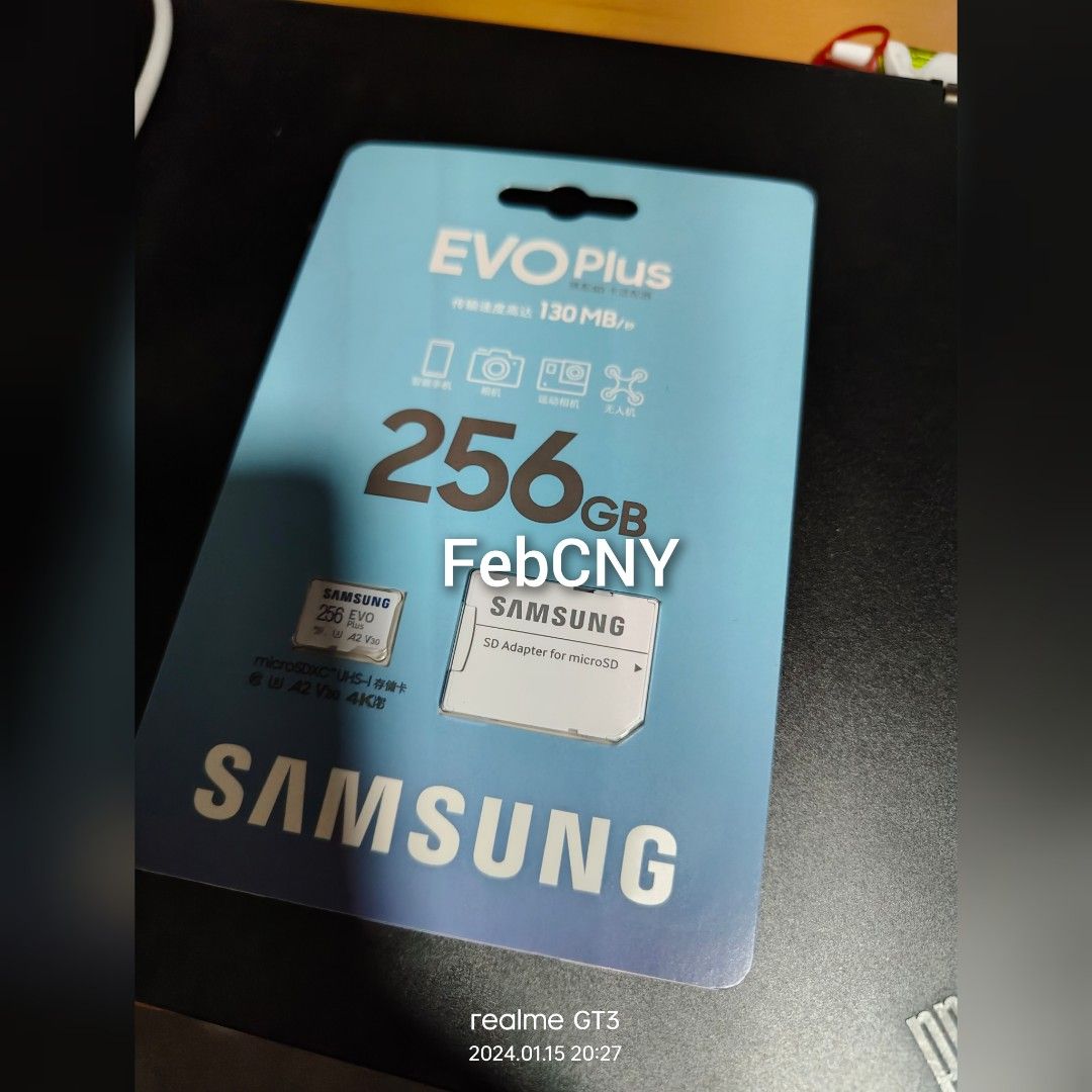 Samsung evo plus switch hotsell