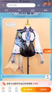 (Category: ) located in . Submitted by xuanasahi (Listing ID 1282833499, Image 1). Description: .
