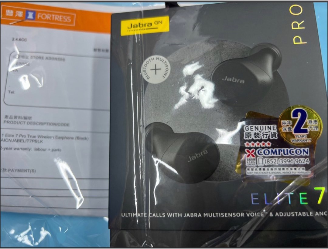 Jabra elite active 75t fortress deals