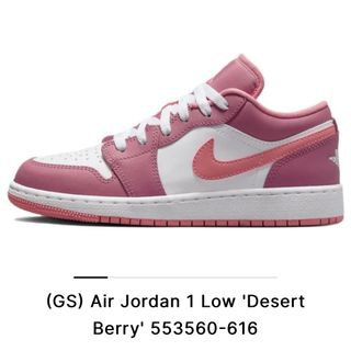 Air jordan 1 low gs valentines day hot sale
