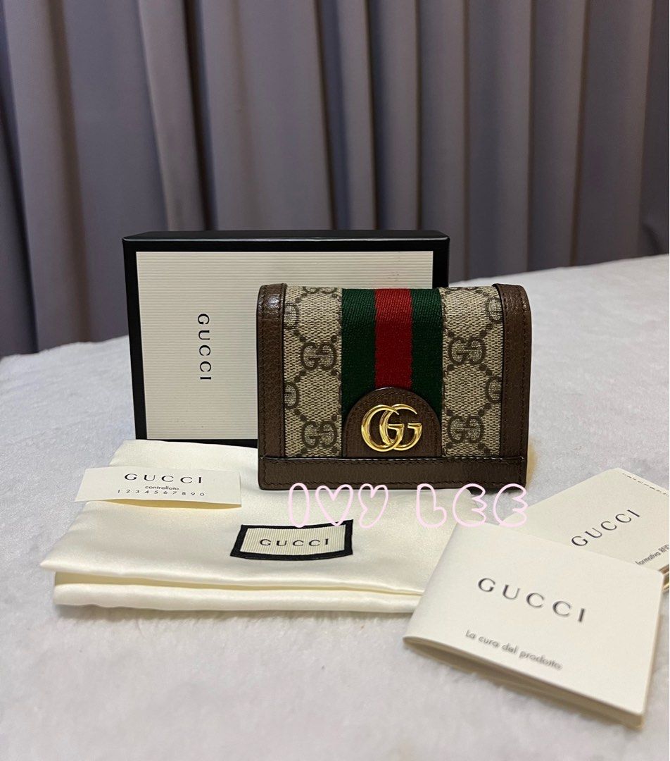 Gucci 523155 hot sale