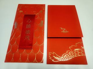 （分類：）位於 。 由 renali2210 提交（商品編號 1282918586，圖片 1）。簡介： 。