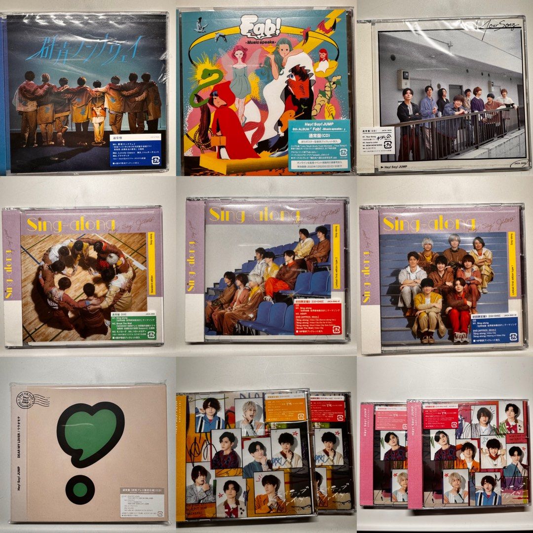 現貨）Hey!Say!JUMP cd dvd bluray hey say jump hsj Dear my