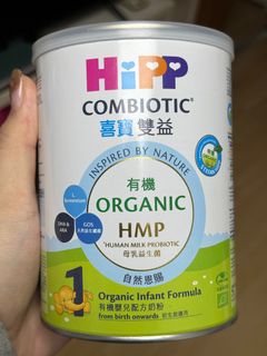 （分類：）位於 。 由 joycehk001 提交（商品編號 1282831805，圖片 1）。簡介： 。