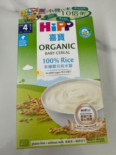 （分類：）位於 。 由 jpr000 提交（商品編號 1282843702，圖片 1）。簡介： 。