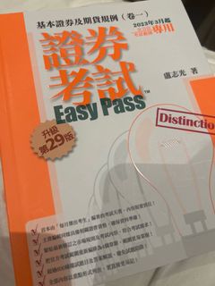 （分類：）位於 。 由 onunicorn 提交（商品編號 1282958646，圖片 1）。簡介： 。