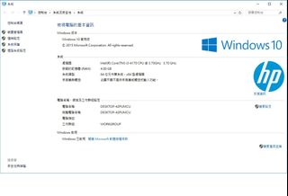 （分類：）位於 。 由 livecics 提交（商品編號 1282847968，圖片 1）。簡介： 。