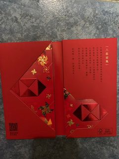 （分類：）位於 。 由 dog6134 提交（商品編號 1282928954，圖片 1）。簡介： 。