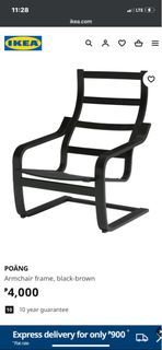 Ikea arm chair brand new free sf