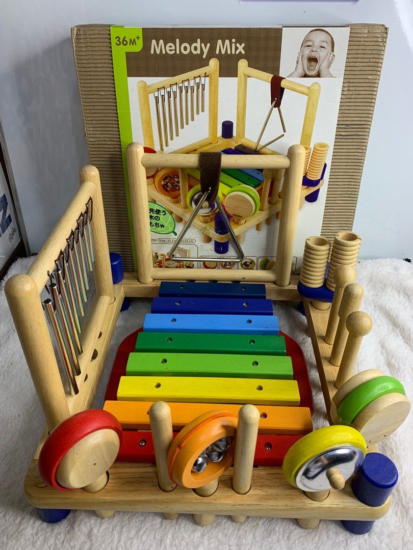 Im toy music set cheap