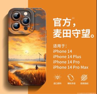 （分類：）位於 。 由 162888 提交（商品編號 1282857017，圖片 1）。簡介： 。