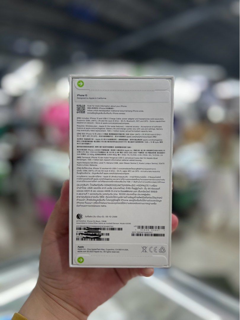 IPHONE 15 128GB GLOBE LOCK BRANDNEW (Category: iPhone 15 Series) located in San Juan City. Submitted by jalailahmamosaca (Listing ID 1282908477, Image 2). Description: Iphone 15 128GB Brand new sealed NoT activated GlOBE lOCK sya 📌pick up store in greenhills shopping center 📌we do cod in metro manila and near provinces just add sf only 📌we ship nationwide via LBC 📌we accept trade in/swap 📌we accept credit card in store 📌for fast transaction