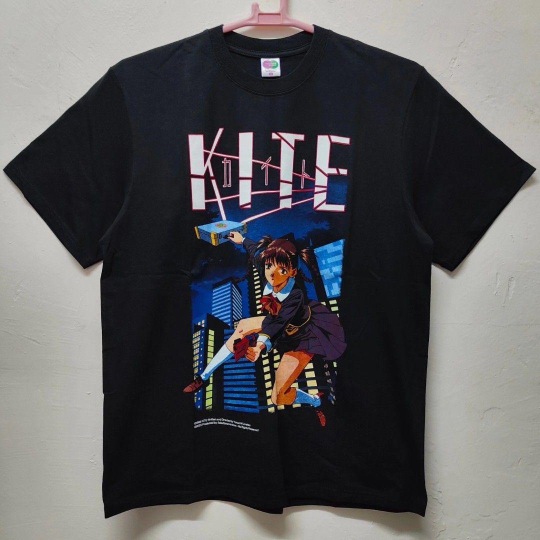 Kite Official Merch – Kite Official Merchandise