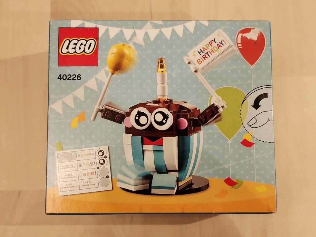 Lego 40226 deals